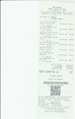 Кассовые чеки с подтверждением в Осташкове