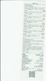 Кассовые чеки с подтверждением в Осташкове