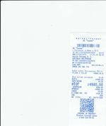 Кассовые чеки с подтверждением в Осташкове